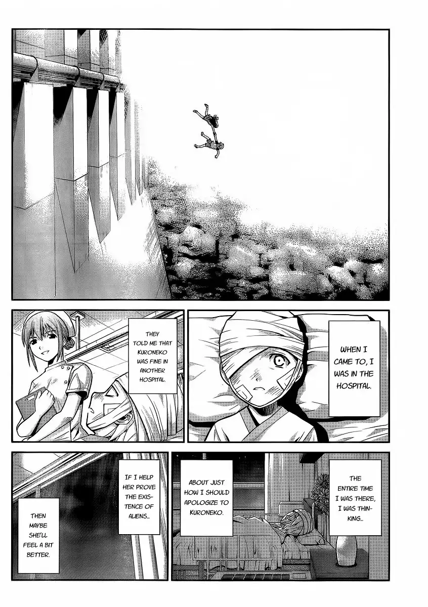 Gokukoku no Brynhildr Chapter 1 9